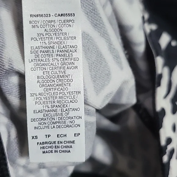 NIKE Leggings - Picture 6 of 6